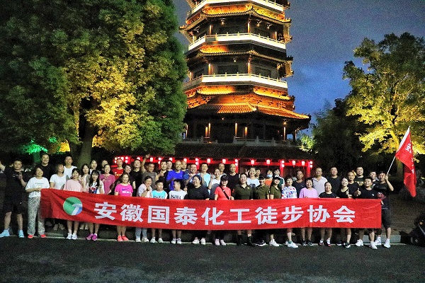 微信图片_20210830092639.jpg