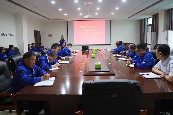 微信图片_20230612111142.jpg