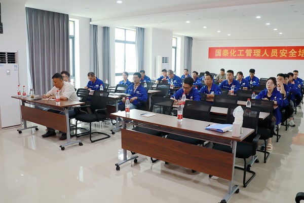 微信图片_20230713093724.jpg