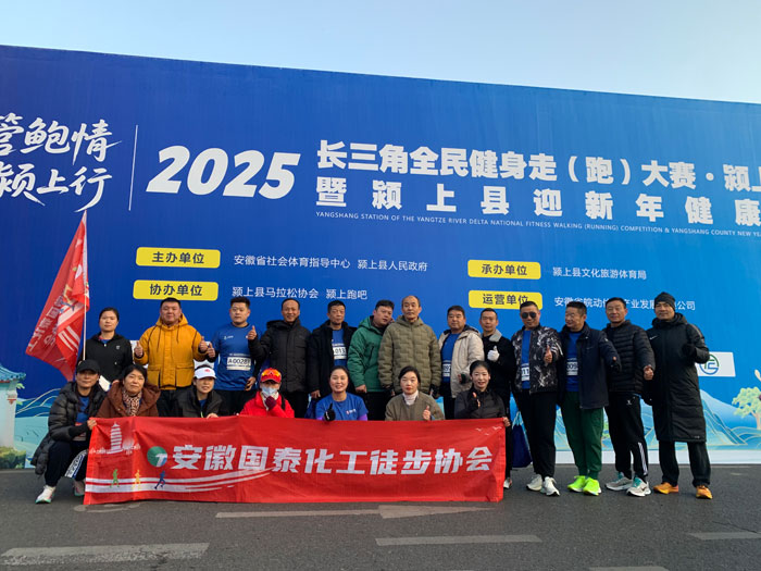 微信图片_20260113111611_429_155.jpg