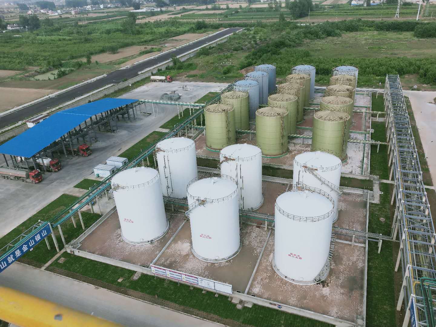 罐区及充装站